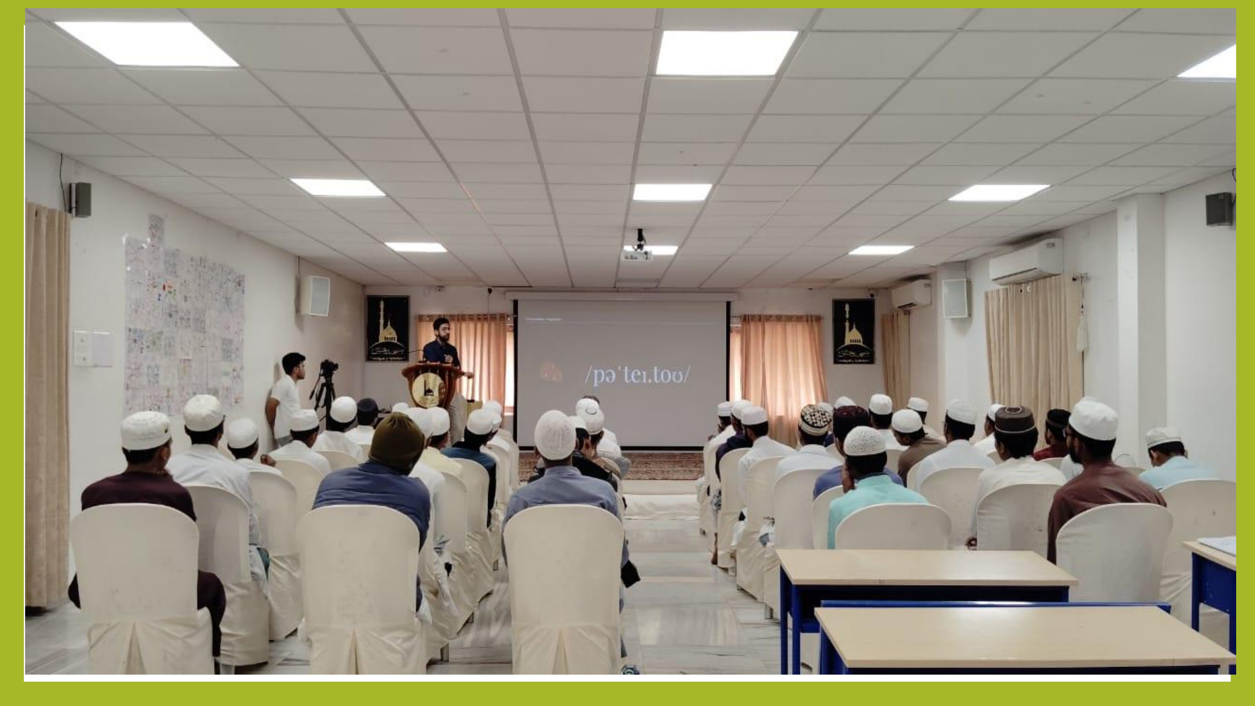 Masjid-e-Hassan campus photo 23